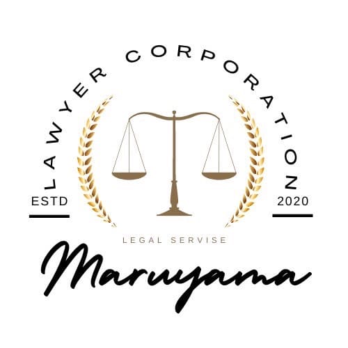 丸山弁護士事務所企業ロゴ